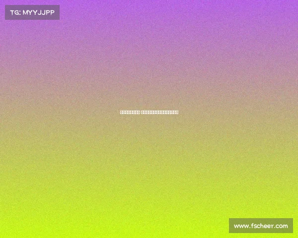 欧冠赛场战术博弈 揭秘五大主流阵型背后的战略智慧