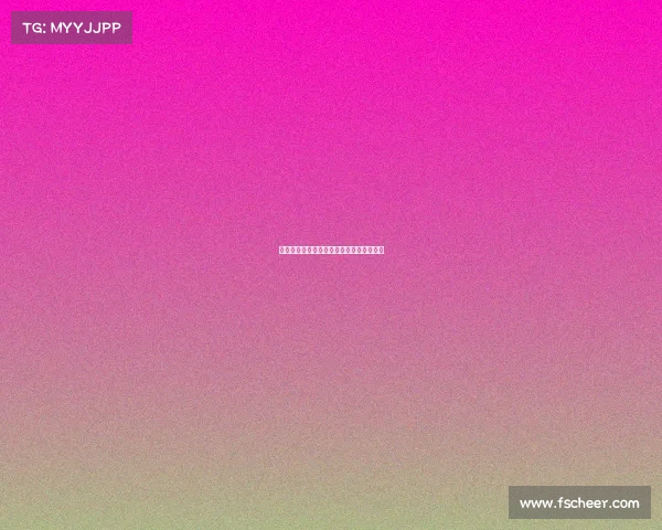 西甲联赛黄牌数量统计与球员纪律表现分析