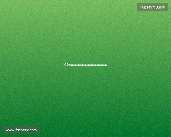 CBA战术革新解析：如何在现代篮球中实现攻防平衡与战略优势