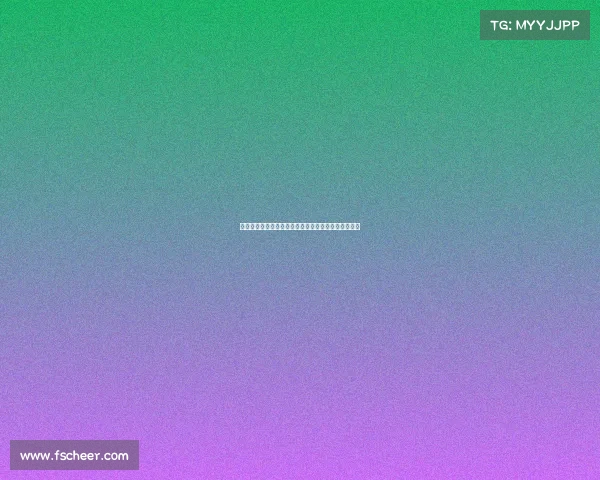 足球球员合同期限对职业生涯影响及转会市场动态分析