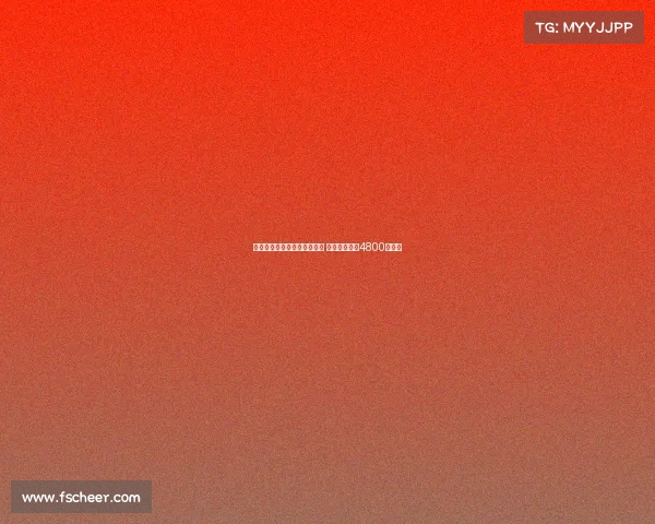 意媒透露国米有望引进卢克曼 若报价提升至4800万欧元