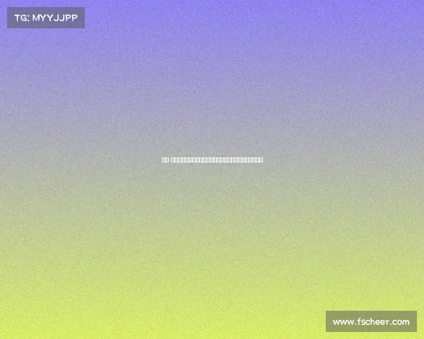 霍安-加西亚回应更衣室传闻：全队支持特狮为核心没有任何问题