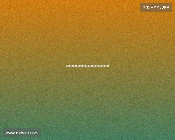 欧冠赛事焦点：媒体深入分析顶级俱乐部竞争态势与新兴力量崛起