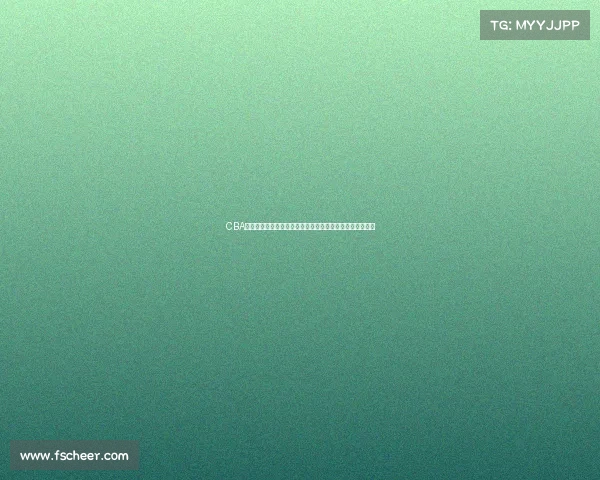 CBA战术革新解析：如何在现代篮球中实现攻防平衡与战略优势